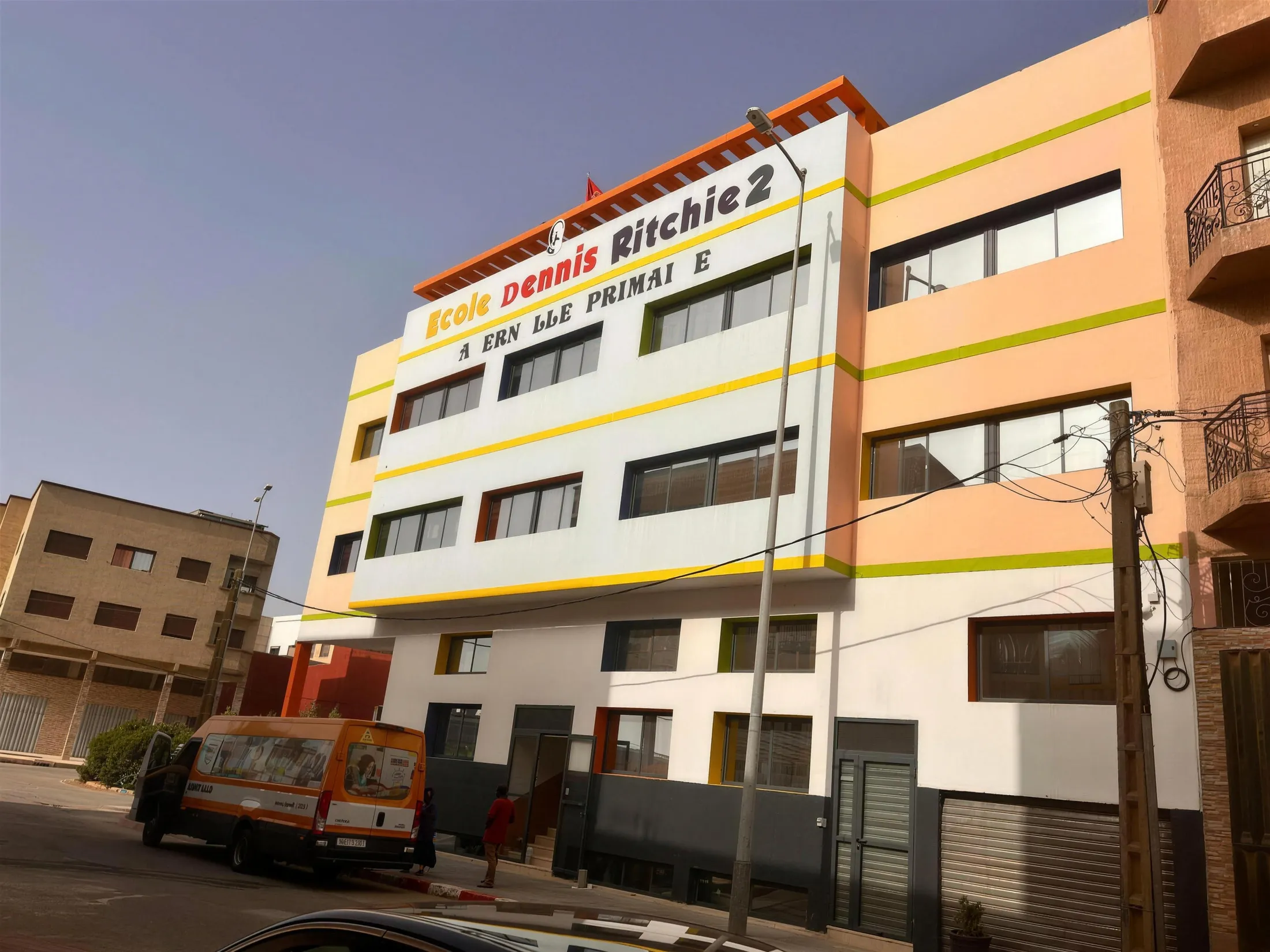 Le campus Dennis Ritchie 2 à Tit Mellil